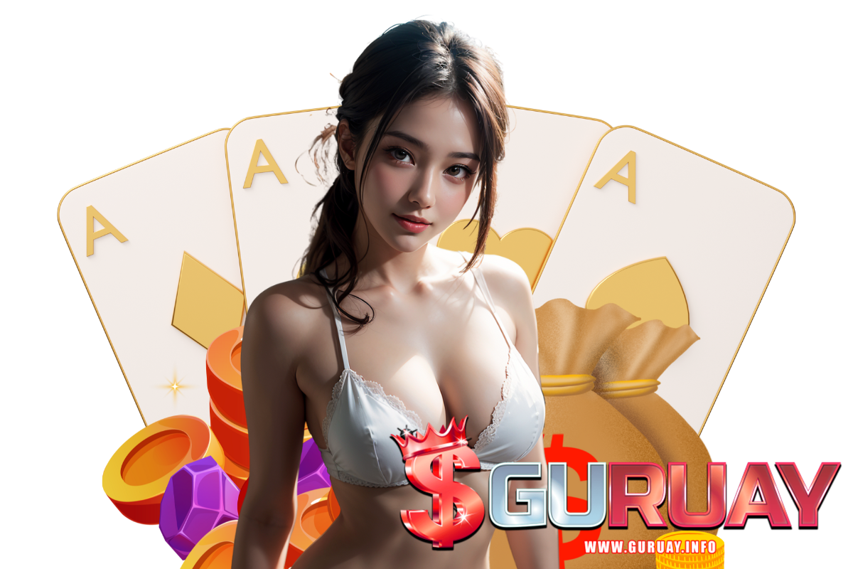 guruay wallet