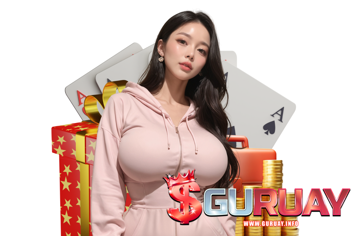 guruay สมัคร